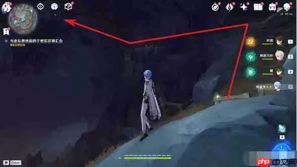 原神80个流明石收集位置大全