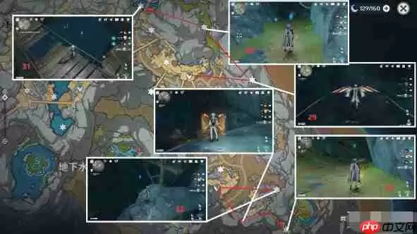 原神80个流明石收集位置大全