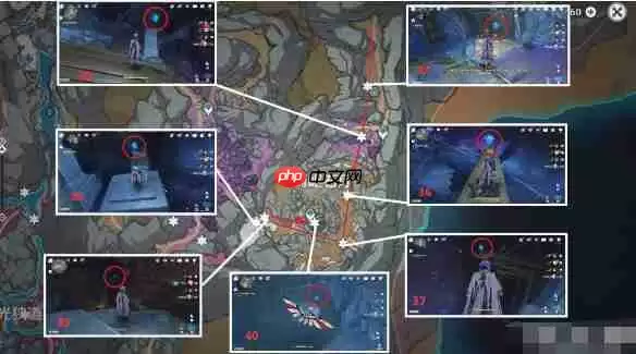 原神80个流明石收集位置大全