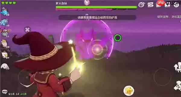 洛克王国世界血钻种族值全面解析