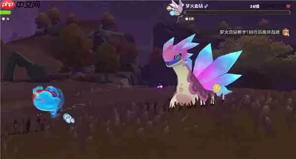 洛克王国世界血钻种族值全面解析