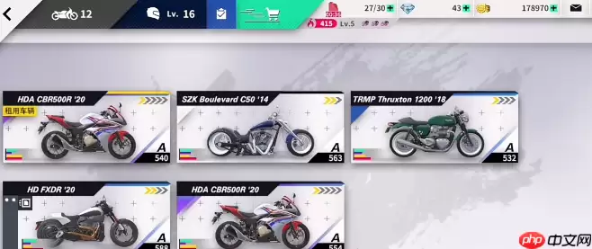 黎明飞驰车王的复仇摩托车怎么选-黎明飞驰车王的复仇摩托车选择推荐