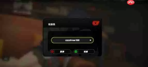 绝区零2.0前瞻福利重磅来袭 限量兑换码手慢无！