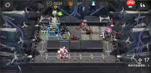 明日方舟矢量突破无机物特别战线全关卡打法