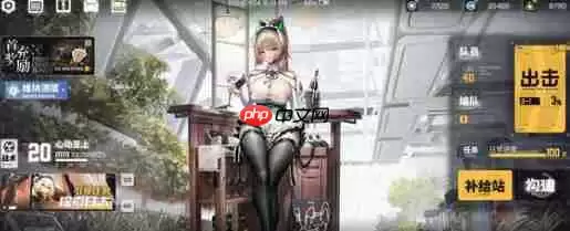 交错战线t0阵容推荐