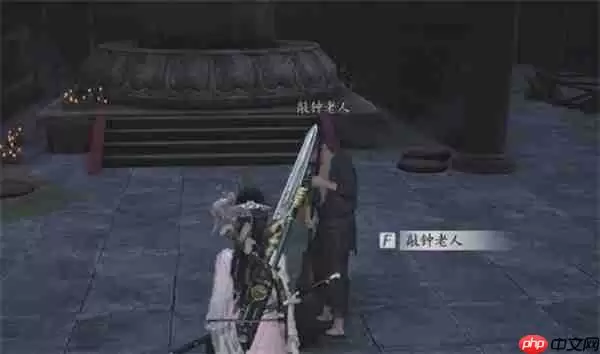 燕云十六声相思绢速得指南:寒姨小屋宝箱位置全解析