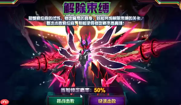 赛尔号巅峰之战昔兰尼加零氪白嫖攻略：三关突破技巧全解析