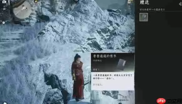 燕云十六声凉州五大隐藏彩蛋全解锁：从醉酒幻象到月宫奇遇