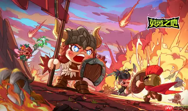 英勇之地西游秘境怎么玩-英勇之地西游秘境玩法技巧一览