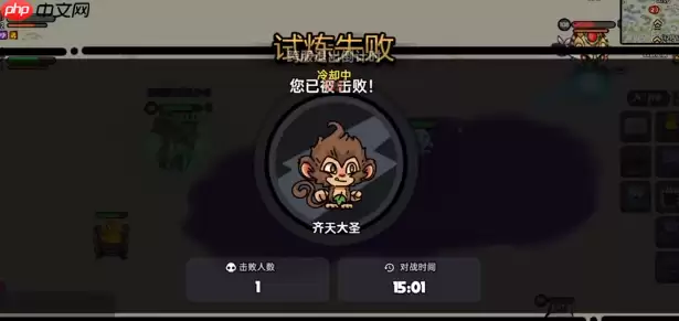 英勇之地西游秘境怎么玩-英勇之地西游秘境玩法技巧一览