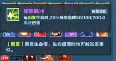 口袋斗蛐蛐天鹰法师连败流攻略 零基础逆袭上分技巧大全