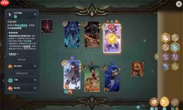 原神 5.6 铸境研炼速冻流四回合碾压攻略 骰子控场 + 无限冻结黑科技