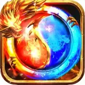 经典合击