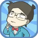 有点私房钱不容易