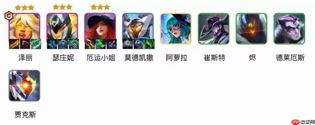 金铲铲之战派对时光机影阵容选择推荐-金铲铲之战派对时光机影玩法