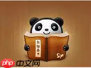 安卓版熊猫看书怎么导入txt？熊猫看书导入txt的方法说明