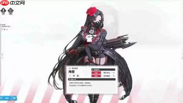 胜利女神新的希望推图阵容搭配指南 快速通关不再难