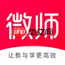 BoardMix怎么邀请成员?