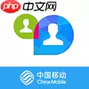 BoardMix怎么邀请成员?