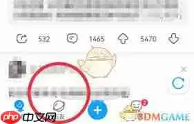 最右怎么发布动态