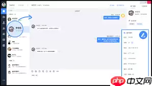 抖音私信自动回复怎么修改内容