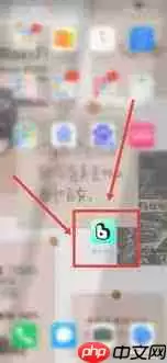 波点音乐一起听功能位置在哪