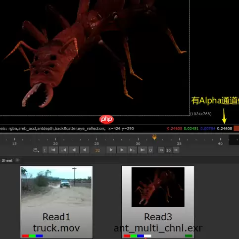 Nuke11的视图面板通道是什么意思？Nuke11的视图面板通道的详解