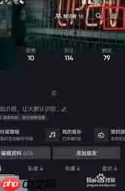 抖音聊天记录如何恢复