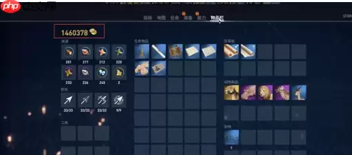 CE修改器如何修改金钱？CE修改器修改金钱步骤详解