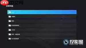 百度视频怎么投屏到电视