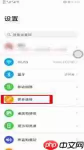 百度视频怎么投屏到电视