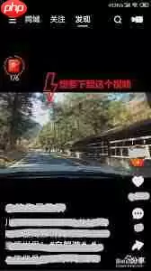 快手极速版视频如何保存到手机