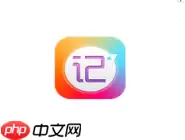 家记APP怎么添加好友？添加好友的流程分享