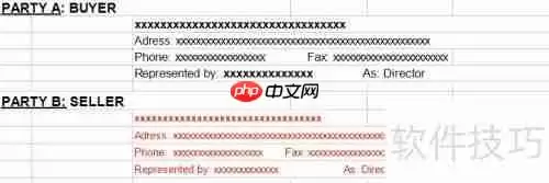 外贸购销合同的编写指南