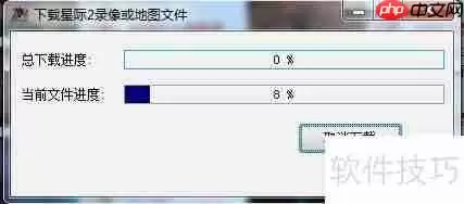 星际争霸2单机战役地图包如何更新_百度经验