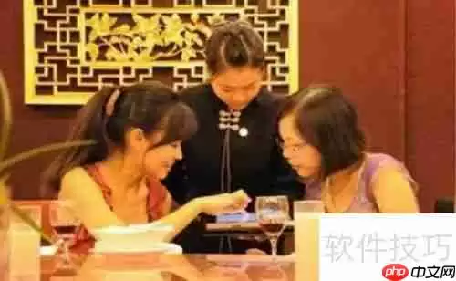 掌握陪客点菜小技巧，轻松应对各种场合