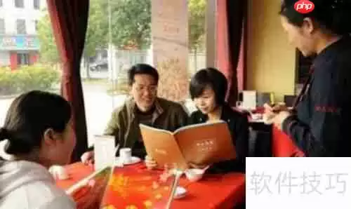 掌握陪客点菜小技巧，轻松应对各种场合