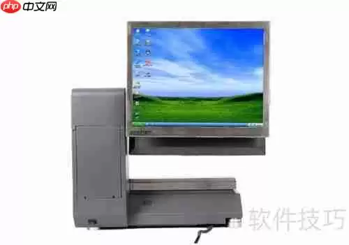 零售店收银秤选择指南