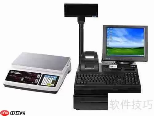 零售店收银秤选择指南