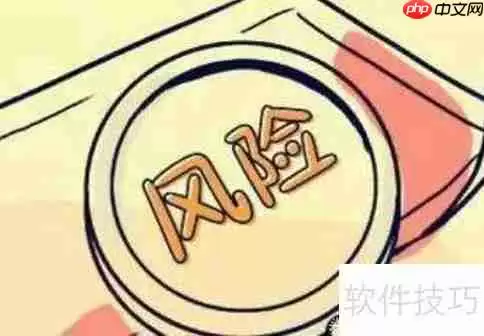 企业如何规范合同管理？