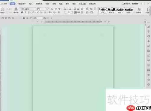 WPS文字制作标准试卷模板的方法