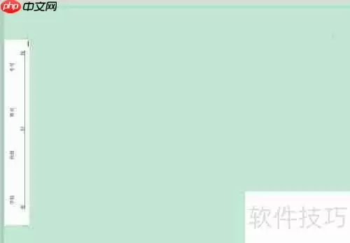 WPS文字制作标准试卷模板的方法