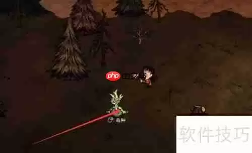 饥荒单机版种树攻略：步骤与技巧详解