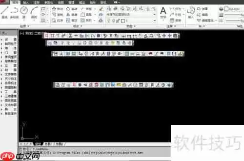 天正建筑2014安装使用教程