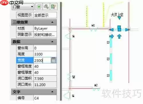 浩辰CAD2022用户界面功能介绍