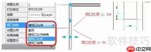 浩辰CAD2022用户界面功能介绍