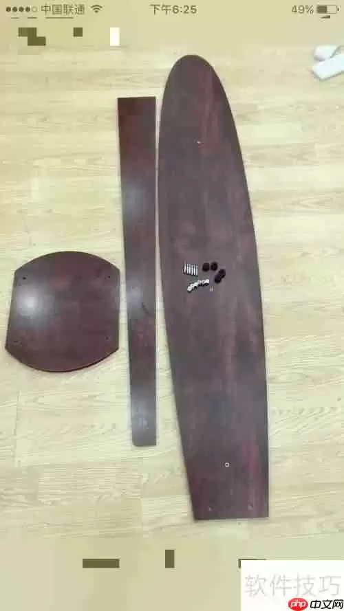 全身试衣镜的安装方法