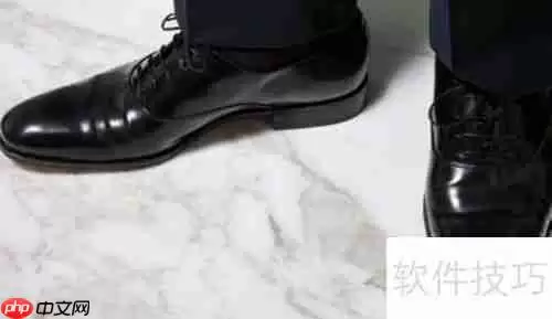 买皮鞋时需要注意哪些事项？