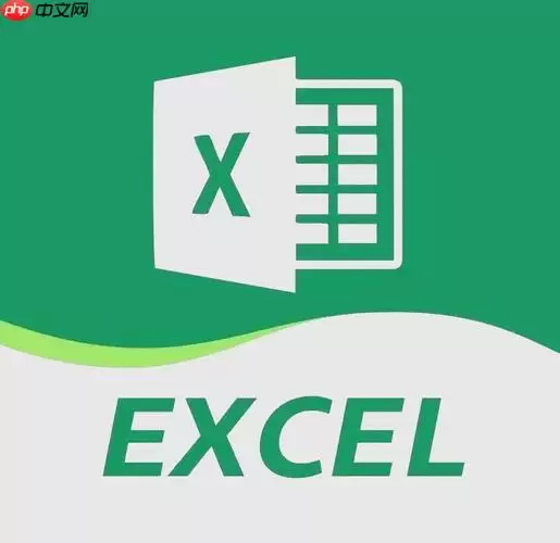 Excel怎么隐藏行 Excel隐藏行的操作步骤说明