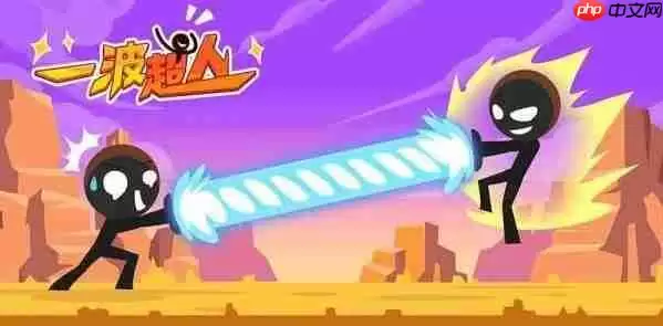 一波超人兑换码大全2023最新-一波超人兑换码永久有效